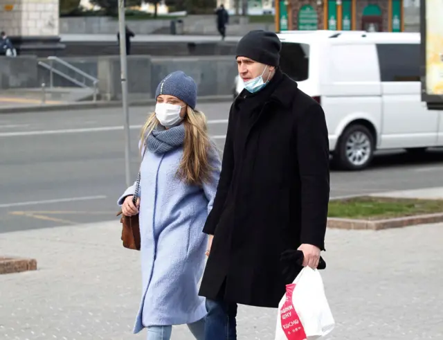 यूक्रेन