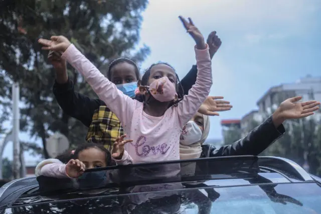 ህጻናት