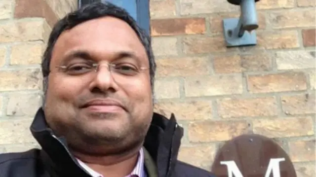 कार्ति चिदंबरम