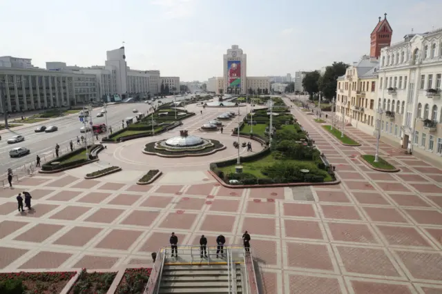 Minsk