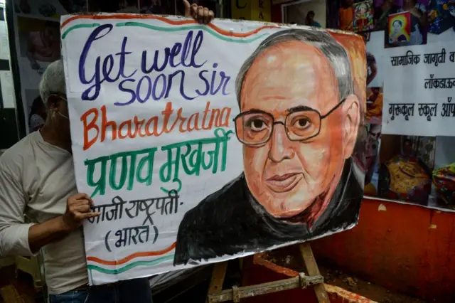 Pranab Mukherjee