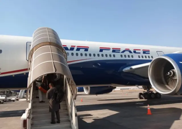 Ụgbọelu Airpeace