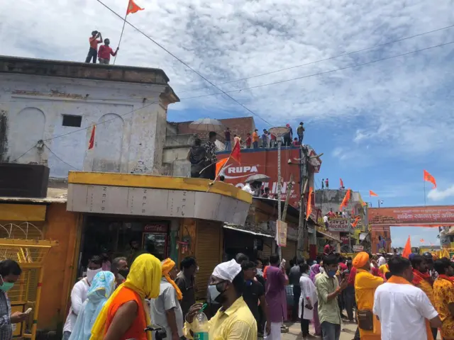 अयोध्या