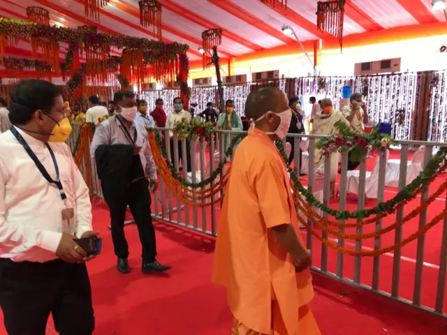 योगी आदित्यनाथ