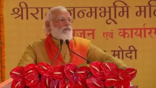 नरेंद्र मोदी