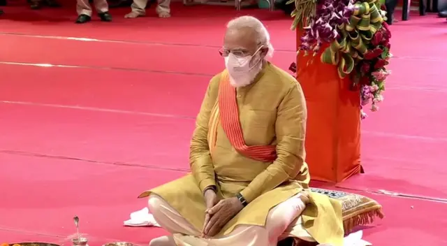 भूमिपूजन कार्यक्रम में पीएम मोदी