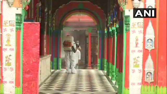 अयोध्या