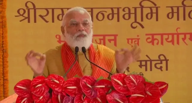 नरेेंद्र मोदी