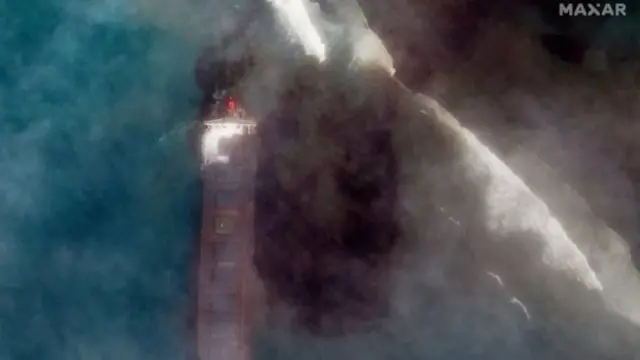 MV Wakashiyoo