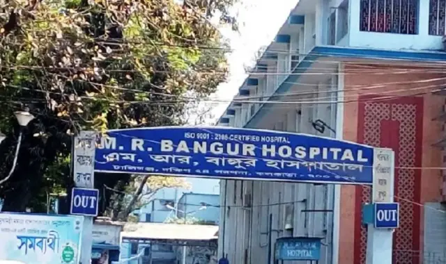 कोलकाता