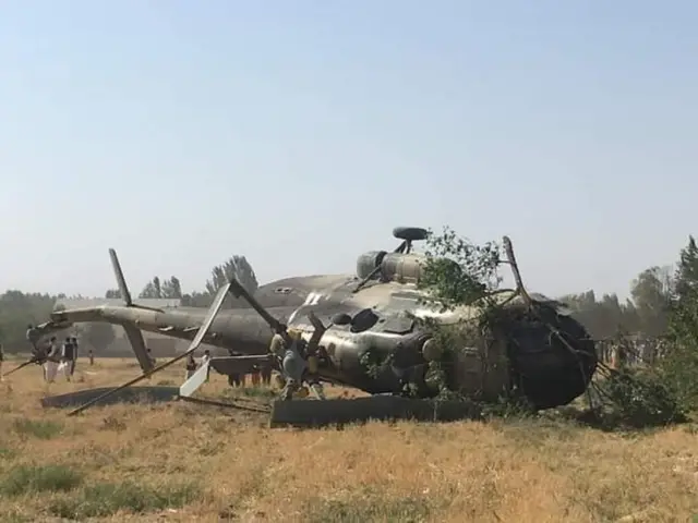 افغانستان