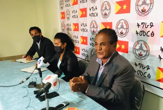 ኮሚሽነር ሙሉወርቅ