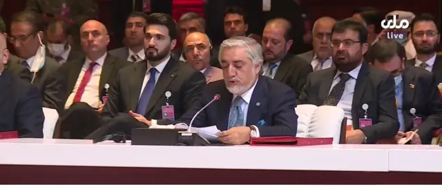 عبدالله