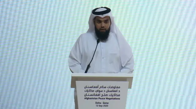 قطر
