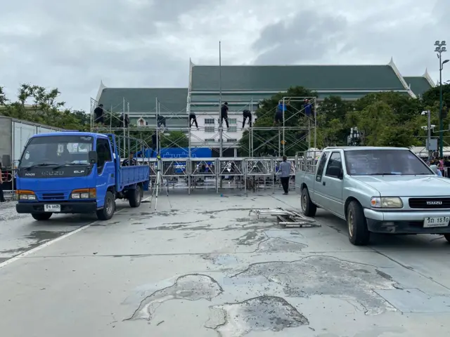 เวทีชุมนุม