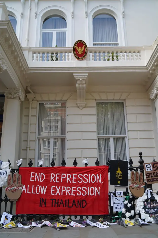 protest