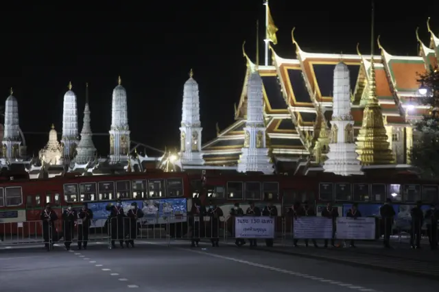 ประท้วง