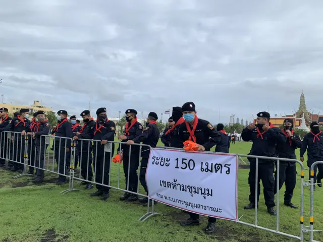 ประท้วง