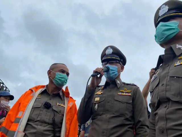 ตำรวจ