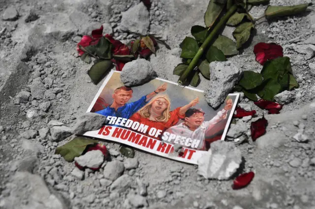 หมุดหาย