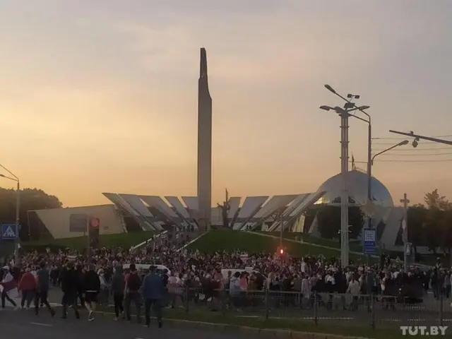 Минск