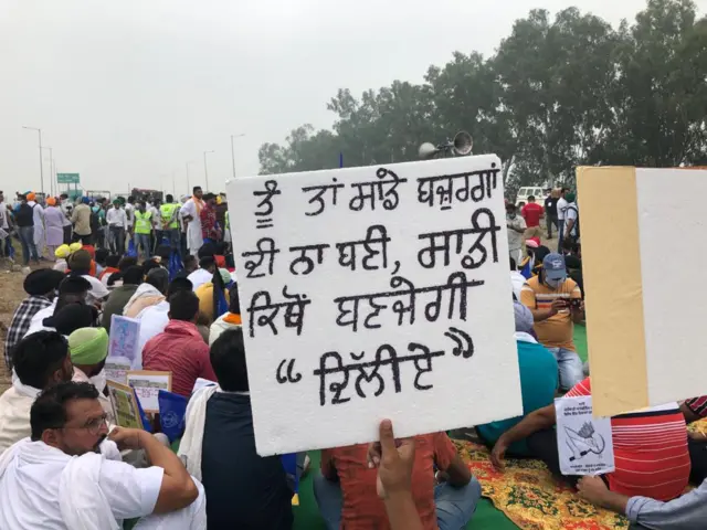ਸ਼ੰਭੂ ਬਾਰਡਰ