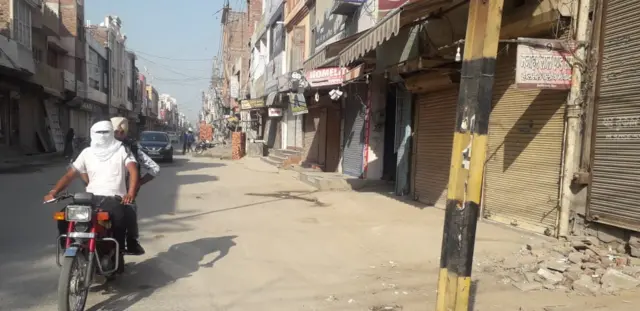 haryana