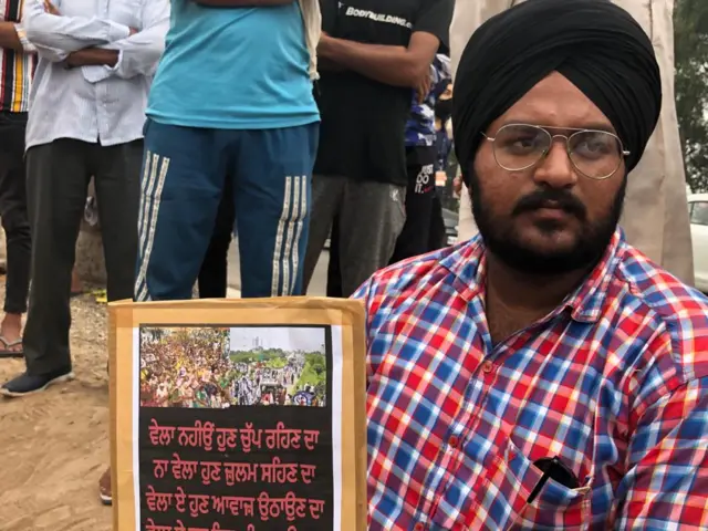 ਸ਼ੰਭੂ ਬਾਰਡਰ