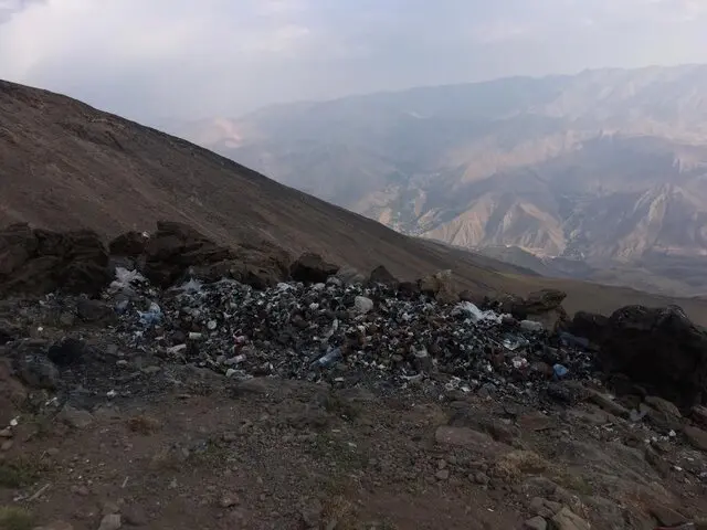 دماوند