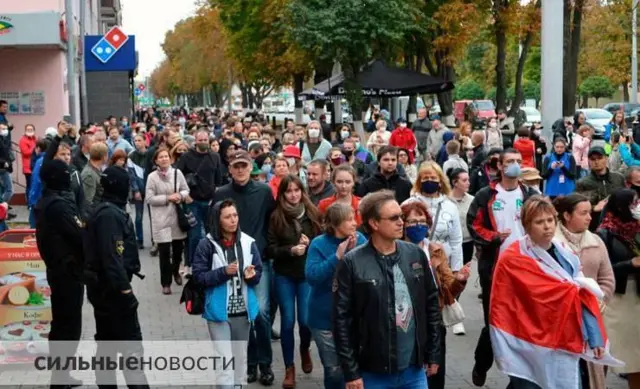 Gomel