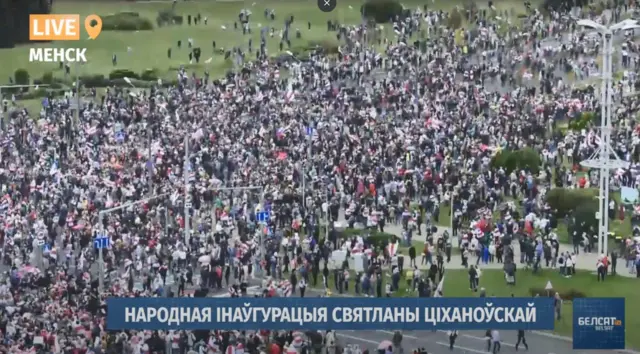 Акция протеста в Минске