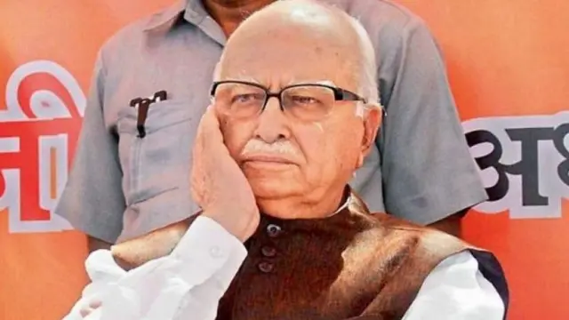 લાલકૃષ્ણ અડવાણી