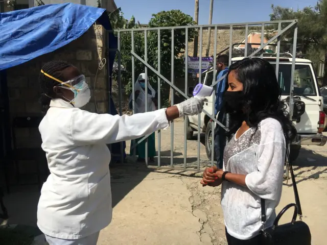 መረጻ