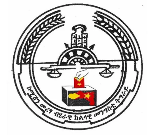 ኣርማ ኮሚሽን መረጻ ትግራይ