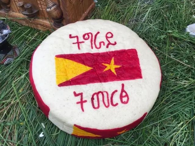 መረጻ ትግራይ