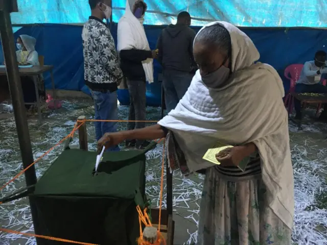 መረጻ