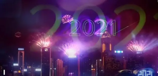 Ekele afọ 2021