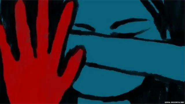 पीड़िता