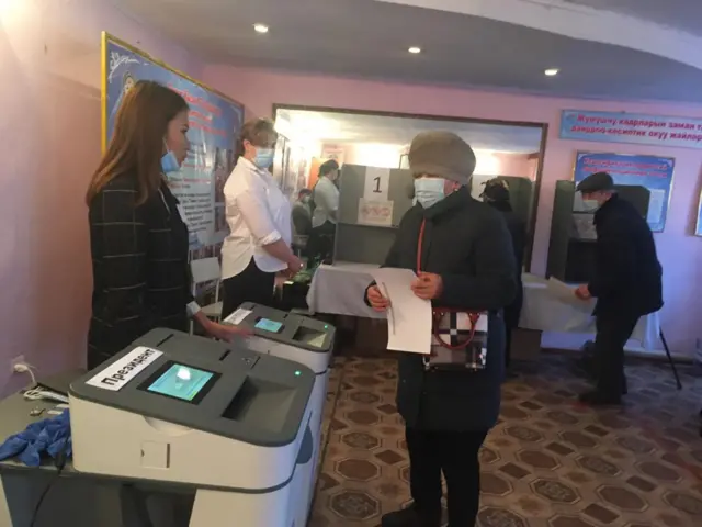 election