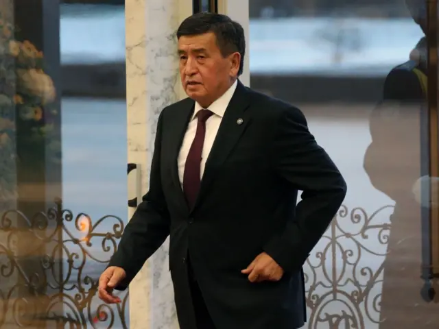 С.Жээнбеков