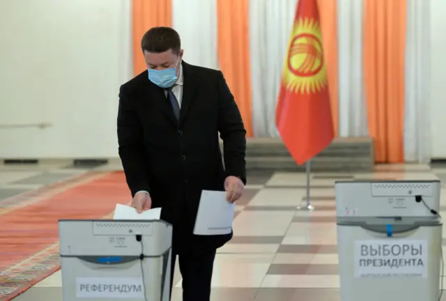 Мамытов