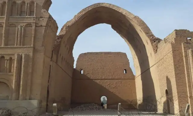 طاق کسرا