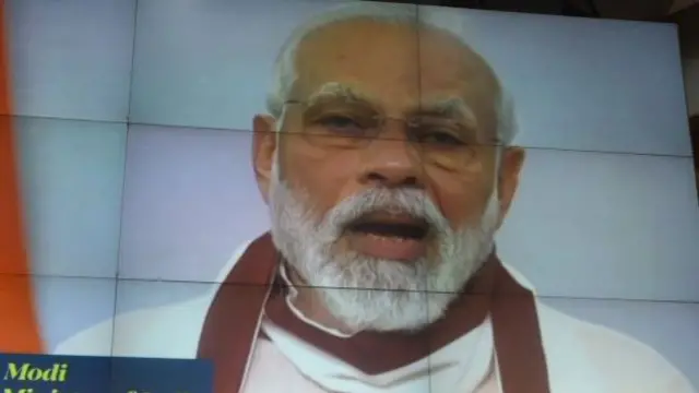 पीएम नरेंद्र मोदी