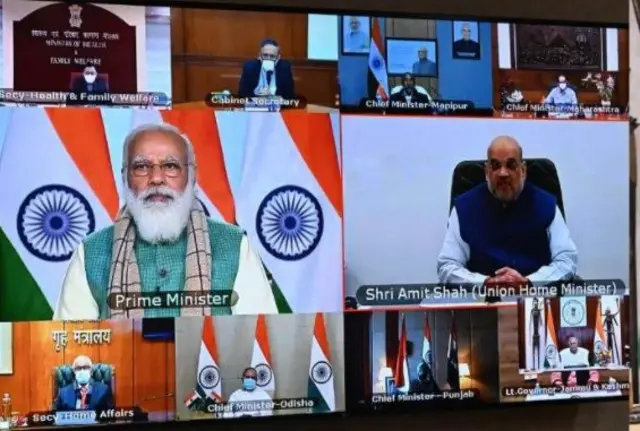 मोदी
