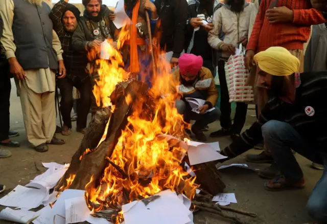 कृषि