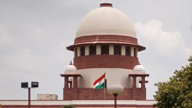 सुप्रीम कोर्ट बार एसोसिएशन