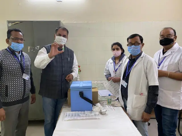 टीकाकरण