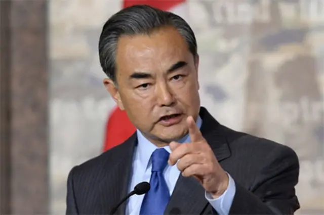 Wang Yi