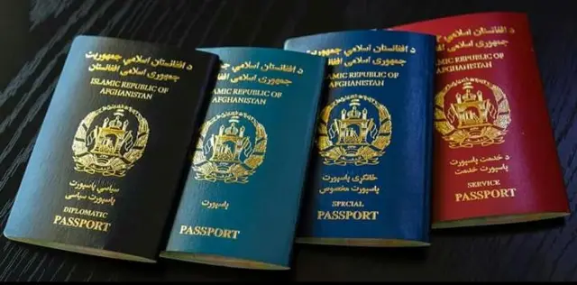افغانستان