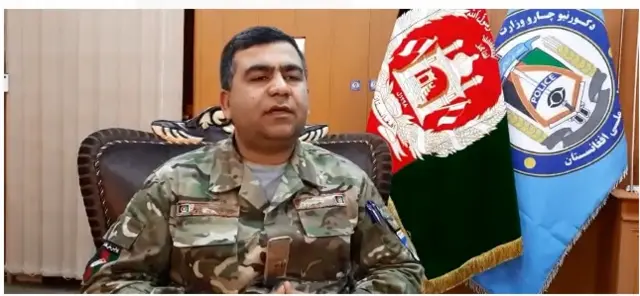 افغانستان